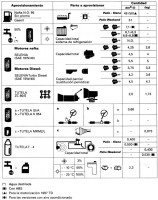 /album/palio/a06-1-jpg1/